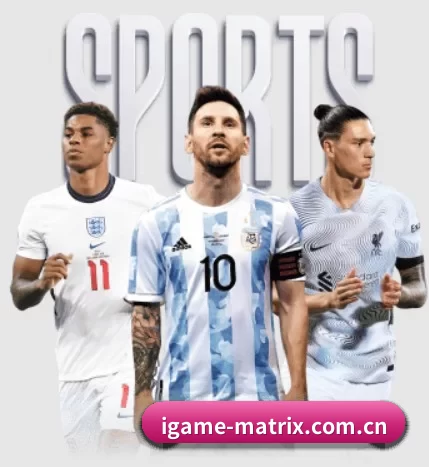 五个功能入口,赛程查询路径更短 | iGame